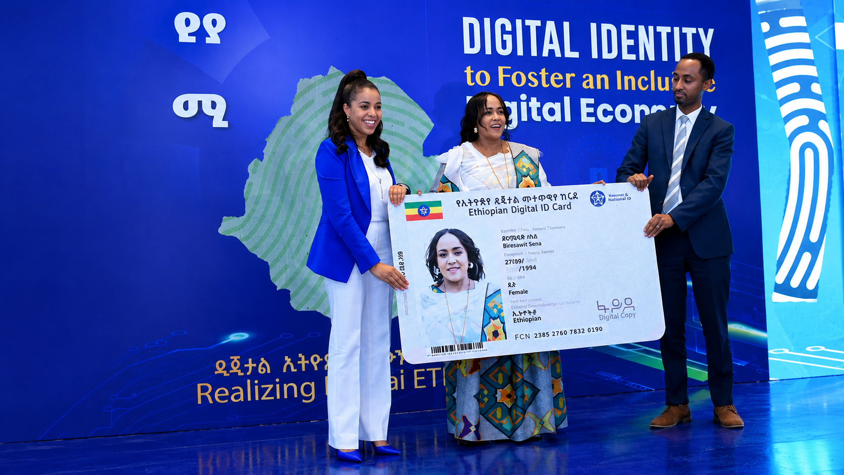 Ethiopia's digital ID registrations surpass 46 million people