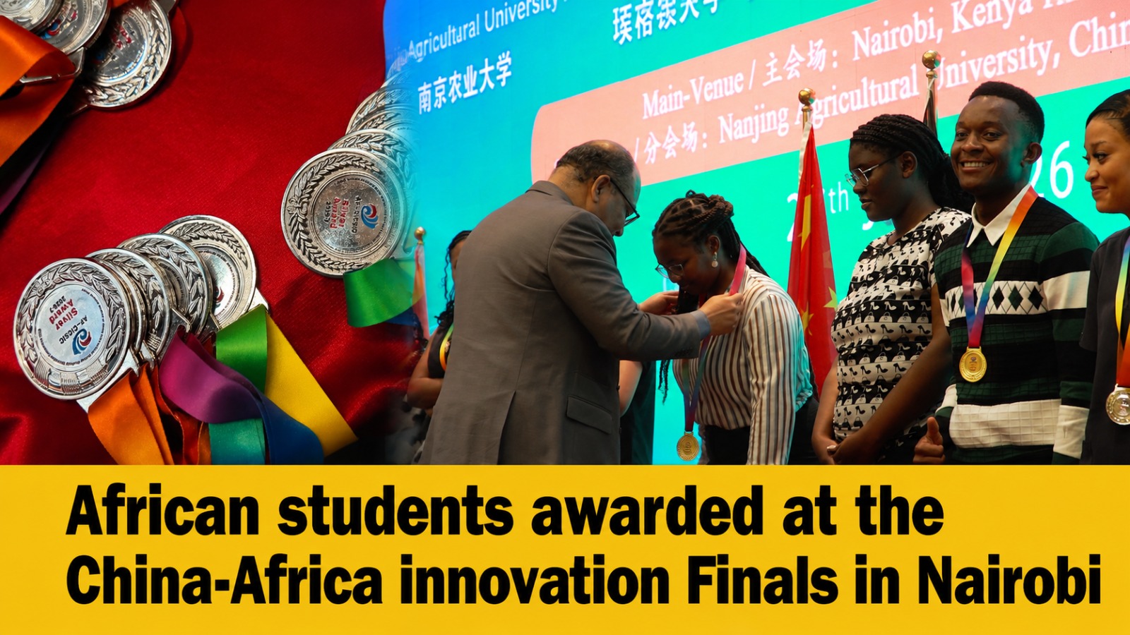 Kenya hosts Africa's China-backed university innovation competition
